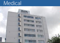 Tsuyama Chuo Clinic