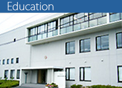 Tsuyama Chuo Nursing College